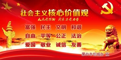 ​快报｜来了，蒙自最新时讯（6月27日）