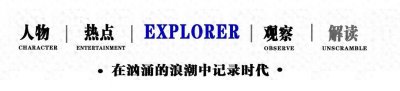 ​申军谊：除夕夜与老婆离婚，女儿恨他二十年，晚年得到女儿原谅