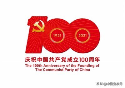​警察叔叔这些动作，真帅！