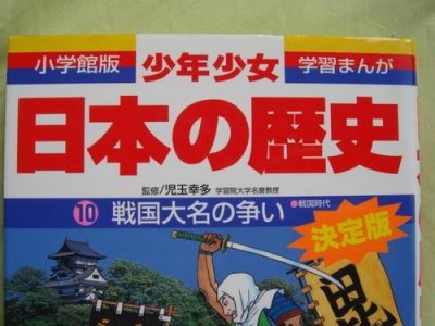 ​百年小学馆：它从60年代开启少女日漫，这几本杂志连载过多部经典