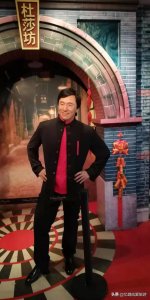 ​上海可以看到世界各国名人的地方