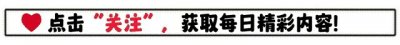 ​闹大了！新疆2024高考分数出炉，一本线390分，网友：我想去新疆