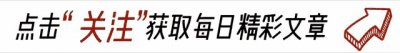 ​南方电费震惊北方人！一个月快赶我一年电费，南方人家里都有矿吗