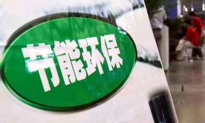 ​燃气锅炉烟气余热回收方法及案例，教你节能，教你如何省钱