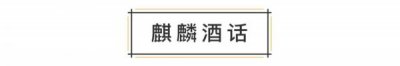 ​贵州酱宗源酒业价格表，贵州酱宗源53度酒多少钱