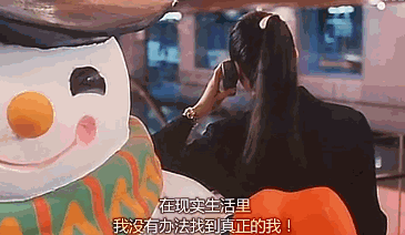 道德底线第二部夺子之争在哪看（在道德红线反复横跳）(45)
