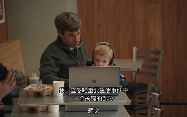 道德底线第二部夺子之争在哪看（在道德红线反复横跳）(21)