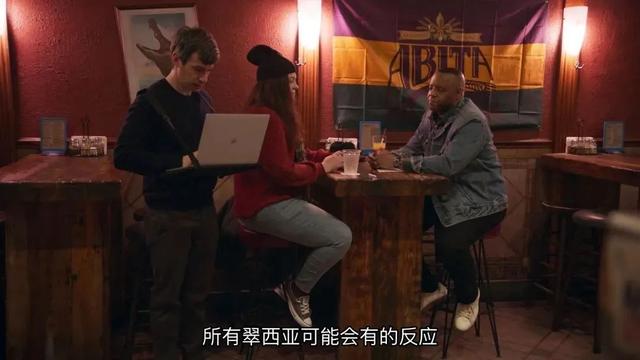 道德底线第二部夺子之争在哪看（在道德红线反复横跳）(15)