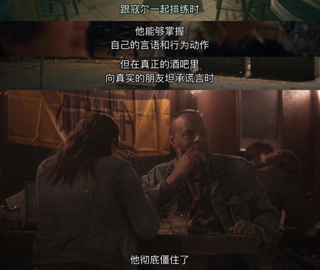 道德底线第二部夺子之争在哪看（在道德红线反复横跳）(20)