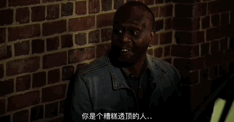 道德底线第二部夺子之争在哪看（在道德红线反复横跳）(29)