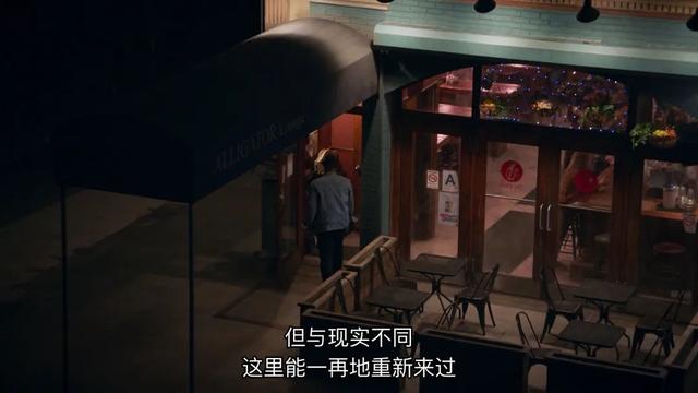 道德底线第二部夺子之争在哪看（在道德红线反复横跳）(19)
