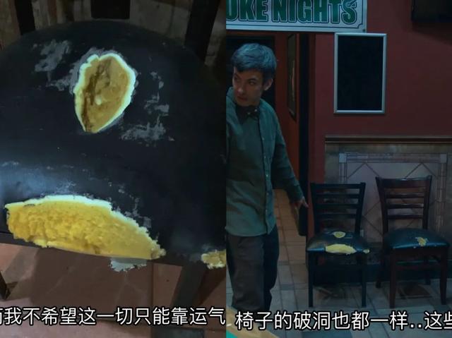 道德底线第二部夺子之争在哪看（在道德红线反复横跳）(13)