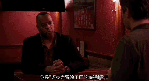 道德底线第二部夺子之争在哪看（在道德红线反复横跳）(34)