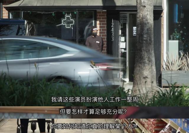 道德底线第二部夺子之争在哪看（在道德红线反复横跳）(28)