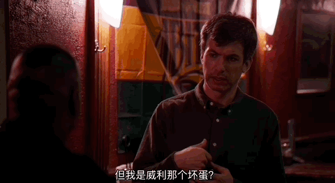 道德底线第二部夺子之争在哪看（在道德红线反复横跳）(35)