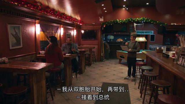 道德底线第二部夺子之争在哪看（在道德红线反复横跳）(14)