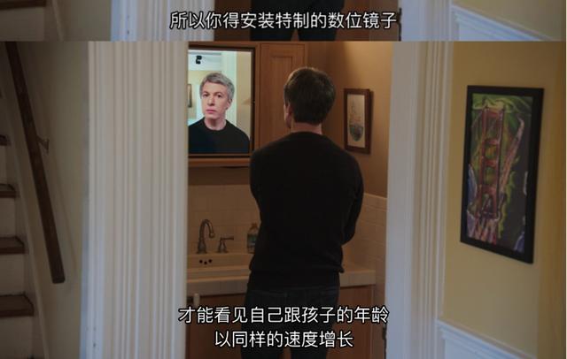 道德底线第二部夺子之争在哪看（在道德红线反复横跳）(39)