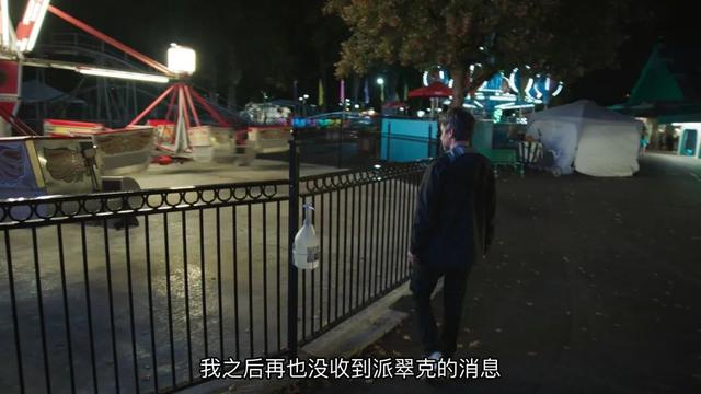 道德底线第二部夺子之争在哪看（在道德红线反复横跳）(40)