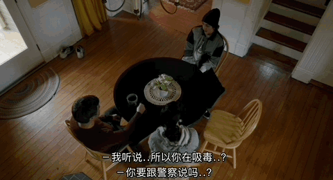道德底线第二部夺子之争在哪看（在道德红线反复横跳）(42)