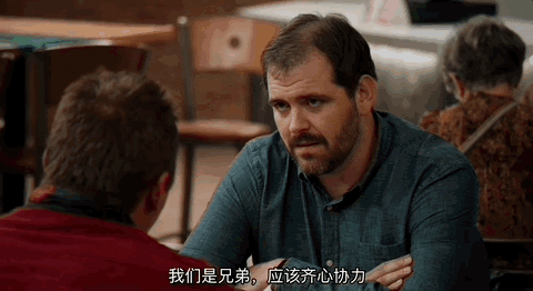 道德底线第二部夺子之争在哪看（在道德红线反复横跳）(22)