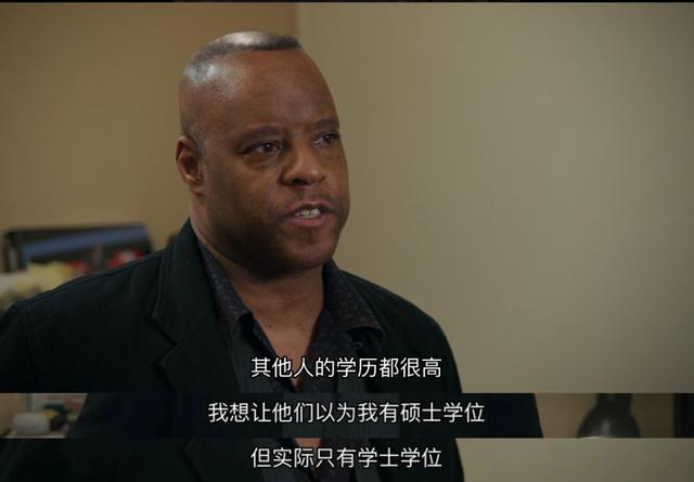道德底线第二部夺子之争在哪看（在道德红线反复横跳）(5)