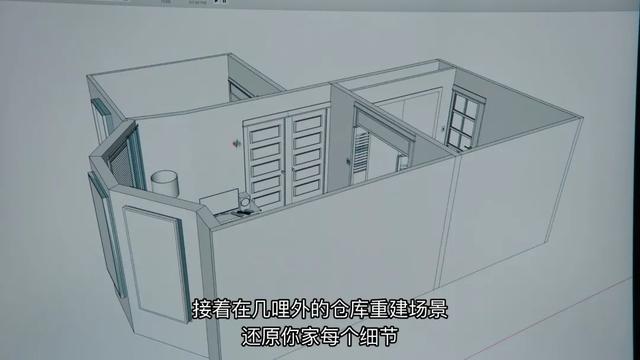 道德底线第二部夺子之争在哪看（在道德红线反复横跳）(37)