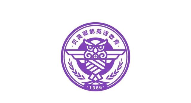 徽章logo制作（徽章类LOGO还能这么玩）(45)