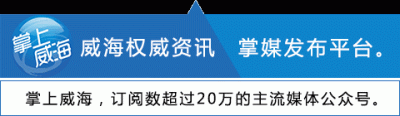​威海卫原浆扎啤(原浆和扎啤哪个好喝)