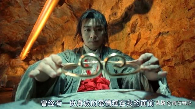 深度解读星爷大话西游（星爷吴孟达基本不联系）(3)
