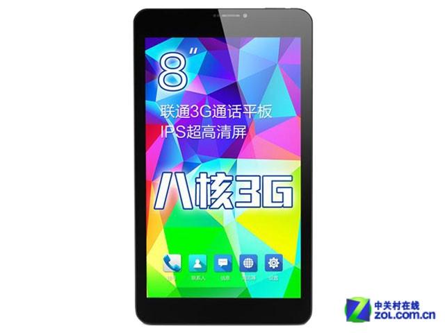 现在哪一款平板比较好（不入后悔的8款平板推荐）(10)