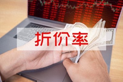 ​投顾骗局套路多，交了投顾费怎么挽回损失！