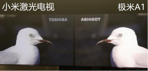极米激光电视和小米激光电视比较（为什么贵了一万多）(12)