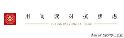 ​很多人上了年纪，都没读懂自己曾经的“中二”病