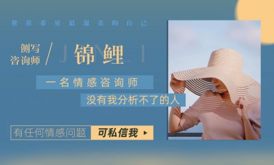 ​男人越绝情越说明，为什么说男人越绝情