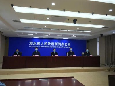 ​武汉目前有多少小区封控（武汉小区还继续封控吗）