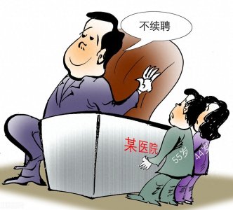 ​稀缺却不受追捧，国内急缺岗位为何成“冷门”？
