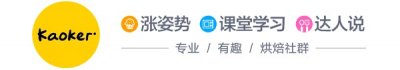 ​吃中秋月饼搭配什么红酒？月饼配红酒,但愿人长久 下句