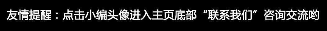 崖柏手串怎么盘又快又亮（崖柏手串如何正确盘玩你知多少）(54)