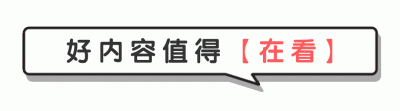 ​回看2010年“我爸是李刚”事件，出狱后的李启铭，现在如何了?