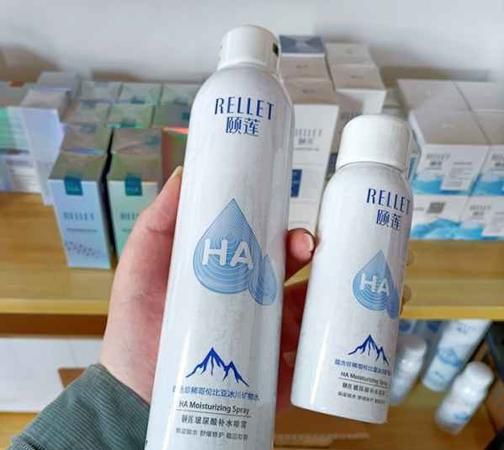 乘地铁可以带补水喷雾吗