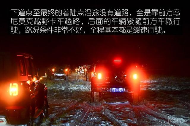 嫦娥五号回归故乡（亲历嫦娥五号回家）(23)
