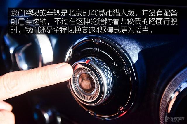 嫦娥五号回归故乡（亲历嫦娥五号回家）(9)
