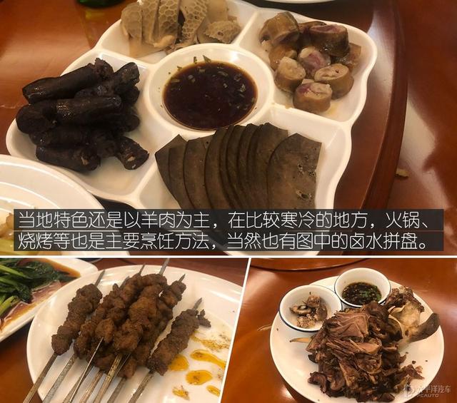 嫦娥五号回归故乡（亲历嫦娥五号回家）(16)