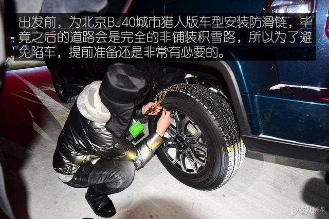 嫦娥五号回归故乡（亲历嫦娥五号回家）(20)