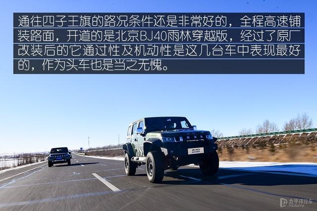 嫦娥五号回归故乡（亲历嫦娥五号回家）(7)
