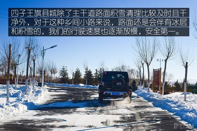 嫦娥五号回归故乡（亲历嫦娥五号回家）(5)