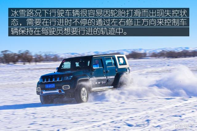 嫦娥五号回归故乡（亲历嫦娥五号回家）(14)