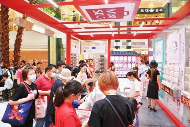 名创优品为什么不合格了（去山寨化之后名创优品的新问题来了）(7)