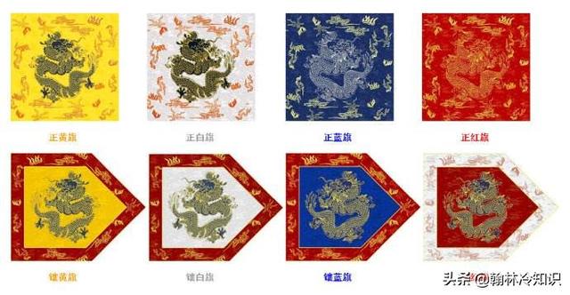 真实的康熙之子争位（康熙爷儿子众多）(10)