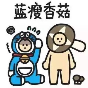 ​2017年放假时间表出炉啦！快来看看你能休几天